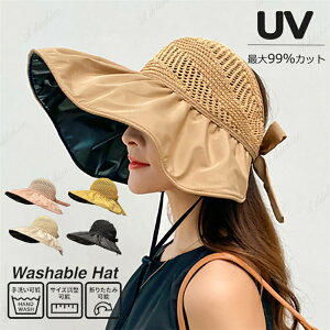 nbg fB[X 傫TCY SՌ Ռ100 UVJbg ΍L ܂肽 ] ΂Ȃ 悯 Xq t  ̓  UV R  O΍ UV΍ y 