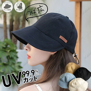 nbg fB[X Xq fB[X 傫TCY ďʂUVLXPbg UV Xq 傫TCY UVJbg t t  ΍L ܂肽 ] O100Jbg ̓