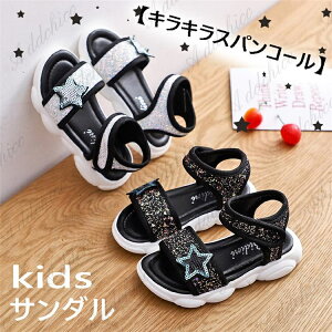 ̎q j̎q T_ q V[Y qC ₷ ʃt@Xi[ ₷ y WjA w qC Eɂ ɂ Vv qp C qC w ct q 