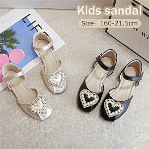 �q���T���_�� �L���L���t�H�[�}���V���[�Y �q���C ���̎q ���w�� �h���X�V���[�Y �K�[���Y �L�b�Y �X�g���b�v�T���_�� �s�A�m���\�� �W���j�A ���܎O ���w�j�� �t�� �v�����Z�X �q�ǂ� ����