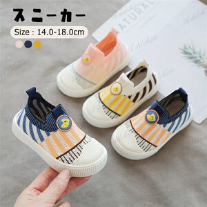 Xj[J[ WjA  ^ ₷ y  ʉ LbY xr[ LbY Ԃ q ̎q j̎q lC  o| qC qǂC v[g Mtg w ct