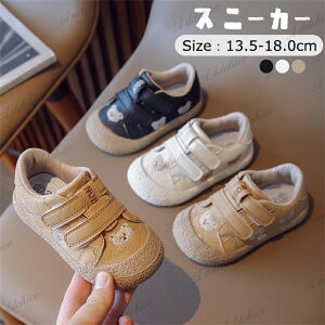 Xj[J[ WjA  ^ ₷ y  ʉ LbY xr[ LbY Ԃ q ̎q j̎q lC  o| qC qǂC v[g Mtg w ct