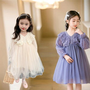 q s[X LbY qǂ ̎q ؍q ̎q tH[} hX sAm \ [X `[    t  H ʊw ʉ ct wZ w  t 