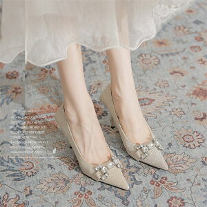 C pvX fB[X  EGfBOV[Y |CebhgD nCq[ ₷ Vo[ S[h uC_V[Y p[eB[ tH[} I  ꂢ 7cm