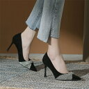 靴 結婚式 パンプス レディース ハイヒール 5/7/9cm ウエディング シューズ フォーマル ポインテッドトゥ 歩きやすい 滑り止め おしゃれ ブライダルシューズ パーティー 披露宴 二次会 謝恩会 卒業式 発表会 通勤用 30代 40代 大きいサイズ 22cm-27cm