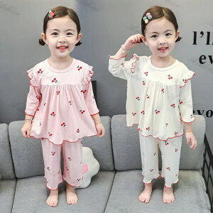 pW} LbY   ̎q xr[ [EFA ㉺Zbg q 킢 pW} q [EFA Q QԒ SnocO  c ct ۈ牀 t  80-130cm 1