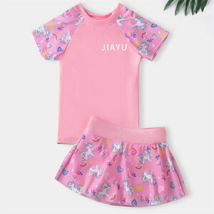 q LbY EFbgX[c  ̎q WjA ㉺Zbg pc Zp[g O΍ XC~O v[ C V CV K   v[g  C nC 