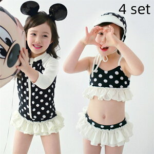 �q������ �L�b�Y �E�F�b�g�X�[�c ���� ���̎q �W���j�A �㉺�Z�b�g �p���c �Z�p���[�g ���b�V���K�[�h ���� ���O���΍� �X�C�~���O �v�[�� �C���� ���V�� �C�V�� ���K�� ���� ���� �v���[