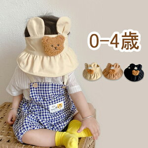 Xq nbg xr[Xq q LbY 悯 ̎q j̎q xr[ Ԃ UVJbg ToCU[ Ռ ʋC UVJbgXq ܂肽  UV΍ t  s W[ q̓ a v