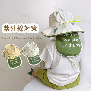 Xq nbg q LbY 悯 ̎q j̎q UVJbg ToCU[ Ռ ʋC UVJbgXq ܂肽  UV΍ t  s W[ q̓ a v[g z 2 3 4