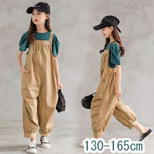 q ̎q ZbgAbv TVc pc ㉺Zbg   JWApc Tybg LbY ĕ WjA o ʊw  qǂ W[ t    130cm 140cm 150cm