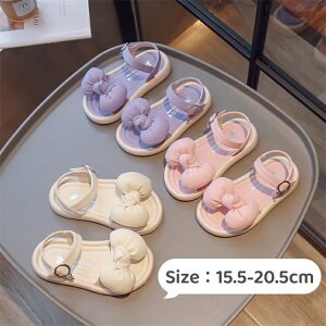 T_ ̎q q LbY ANXgbv ~ lC  ₷ w T_ y y ʋC 킢 qC w ct q ǂ  lC 