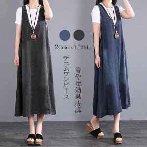 Tybg fj XJ[g t  H fB[X vlbN O m[X[u s[X }LV  ̌^Jo[ 傫TCY g GKg NVJ re[W n 