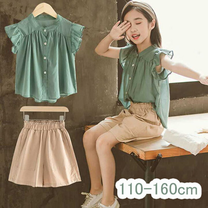 楽天市場】子供服 女の子 Tシャツ パンツ 上下セット 夏 セットアップ 