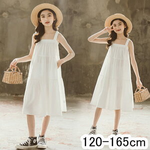 s[X  zCg m[X[u ̎q q LbY  q ĕ AC JWA G i` qǂ  WjA K[Y  s 120-165cm 6 7 8 9 10 1