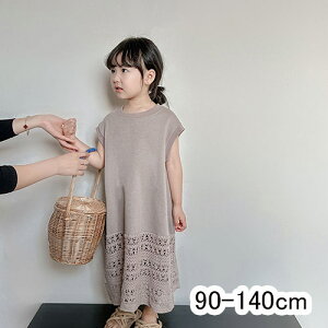 �����s�[�X �����O�����s�[�X �q�� ���̎q �L�b�Y ������ �m�[�X���[�u �q���� �t �� �� �R�b�g�� �J�W���A�� A���C�� �i�`������ �q�ǂ� ���� �W���j�A �K�[���Y �s�A�m ���s 90-140cm 1�� 2��