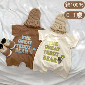 p[X xr[ j̎q ̎q  Jo[I[ Ԃ q jZbNX  Rbg _炩 t  oYj V Ԃ  蕨 0 1 66-90cm x[W uE