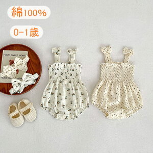 p[X xr[ ̎q Ȃ m[X[u Jo[I[ Ԃ q ԕ hbg  100% Rbg _炩 t  oYj V Ԃ  xr[pi v[