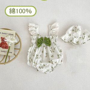 p[X xr[ ̎q Jo[I[ Xqt { m[X[u Ԃ q 100% Rbg _炩 t  oYj V Ԃ  xr[pi v[g 蕨 