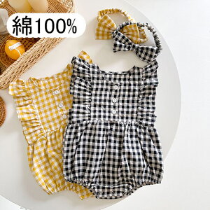 xr[ p[X ̎q oYj V Ȃ m[X[u Jo[I[ Ԃ q `FbN 100% Rbg _炩 t  Ԃ  xr[pi v[g 