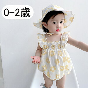 xr[ p[X ̎q Ȃ m[X[u Xq Jo[I[ Ԃ q  Rbg _炩 t  oYj V Ԃ  xr[pi v[g 蕨 0~2 66-