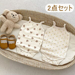 p[X xr[ 2_Zbg ̎q j̎q Jo[I[ m[X[u Ԃ q  Rbg ܕ ԕ _炩 t  oYj V Ԃ c  xr[pi v