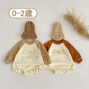 p[X p[X xr[ xr[ j̎q ̎q oYj V Jo[I[ Ԃ q  Rbg _炩 t H Ԃ  xr[pi v[g 蕨 0~2