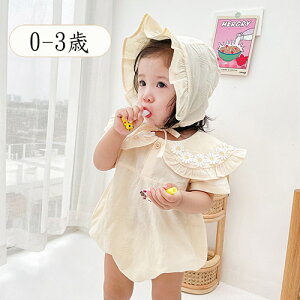 LbYp[X xr[p[X p[X Xqt oYj xr[ p[X ̎q Jo[I[ Ԃ q  Rbg _炩 t  V Ԃ  