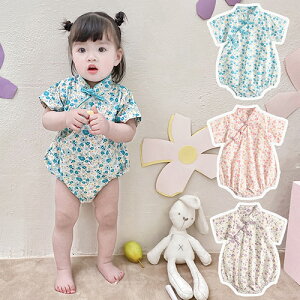 p[X q xr[ ̎q oYj V `CihX  Jo[I[ Ԃ ԕ  Rbg _炩 t  Ԃ  xr[pi v[g 蕨 0 1 