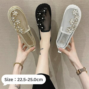 Xb| y 傫TCY TCY Xb| ₷ ɂȂ  Xj[J[ V[Y [Jbg tbg s fB[X zCg ubN 22.0 25.0 [X U JW