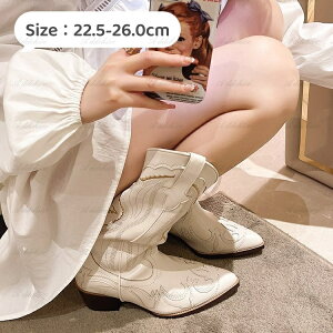 EGX^u[c fB[X u[c H ~ t r ɂ ₷ ɂȂ 5cmq[ O XG[h 傫TCY lC 22.5-26.0cm 