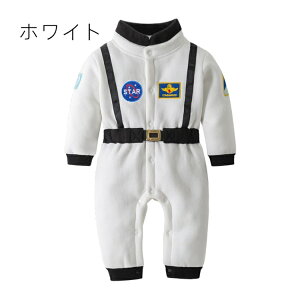 nEB RXv q pCbg F Fsm Fl RXvߑ qp/LbY ObY RX`[ p[eB[  HalloweenߑEERXvߑ cosplay  \ 
