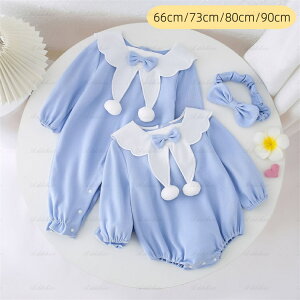 xr[ Jo[I[p[X H~qj̎q̎qLbYoYj wAoh 2_Zbg V  킢  qǂ Ԃ Rbg 66cm 73cm 80cm 90cm