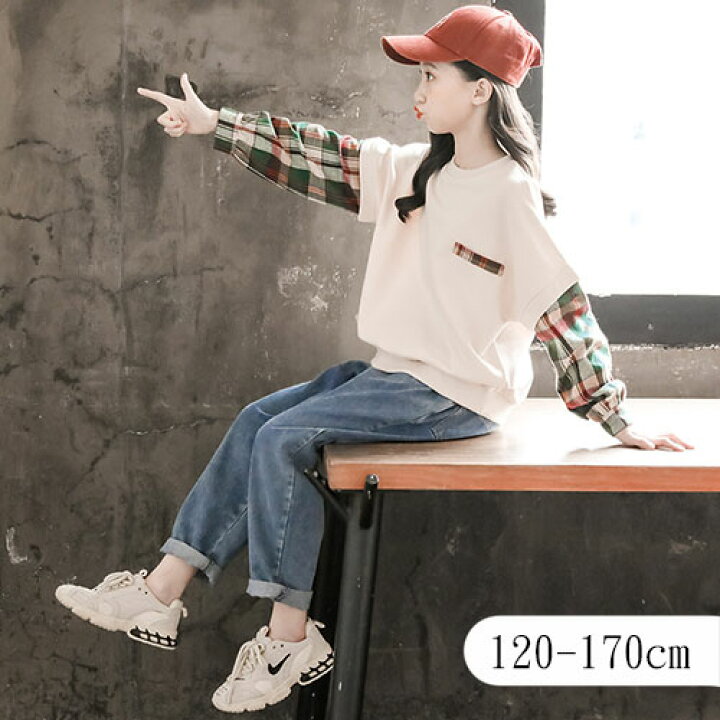 楽天市場】長袖tシャツ ジーパン パーカー 子供ジャージ 上下セット 