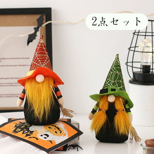 nEB  2_Zbg I[ig l` Ȃ ޏ @t @g p[eB[ u Be  fXN e[u fBXvC Mtg v[g X CeA  G 