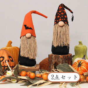 nEB  2_Zbg I[ig l` Vl Ȃ X J{` u Be  fXN e[u fBXvC Mtg v[g X CeA  G  halloween