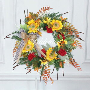 [X a55CM Ђ܂̃[X NX}X[X փ[X NX}X   k  D  hA Ǌ|   vU[uht[ CeA Mtg v