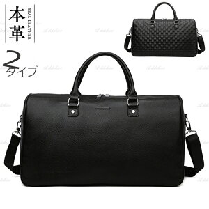 g[gobO Y g[g 2way ΂ߊ| rWlXg[gv YobO rWlX  e 傫 U[ A4 lC ʋ ʊw e [ ubN  lC Mtg v[