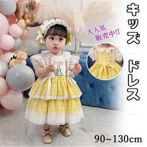 q hX s[X LbYhX p[eB[hX q LbY ԃ^bv /\//܎O/ԓ hX s[XhX s[X ׃Agbv \ hX