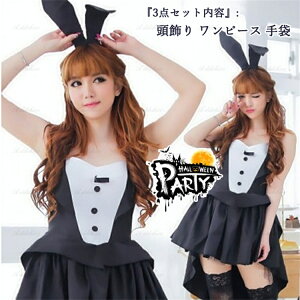 nEB ߑ RXv oj[K[ oj[ 3_Zbg   ݂݁@ Aj} J`[V ZNV[ RX`[ nEB ߑ C[X^[