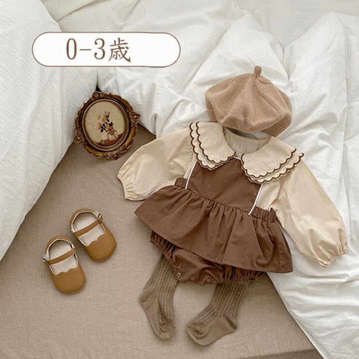 楽天市場】子供服 セットアップ ベビー服 長袖 長袖tシャツ シャツ 
