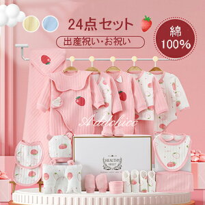 V p[X Zbg xr[ xr[MtgZbg 24_Zbg ㉺Zbg Ԃ ̎q j̎q t  H ~ oYj j xr[pi v[g Mtg   