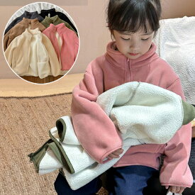 コート ボアコート アウター ジャケット 裏起毛 厚手 キッズ 子供服 男の子 女の子 厚手コート キッズ服 防寒 防風 通園 通学 秋 冬 暖かい 可愛い 無地 シンプル 100 110 120 130 140 150cm 3歳 4歳 5歳 6歳 7歳 8歳 9歳 10歳