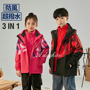 }Eep[J[ WPbg 3way LbY j̎q ̎q AE^[ Ci[ t[X t H ~ q WPbg p[J[ LeBO  q   h h ggbvX 