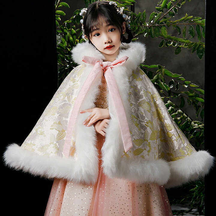 楽天市場】ボレロ キッズボレロ コート 厚手 フード付き キッズ 子供 