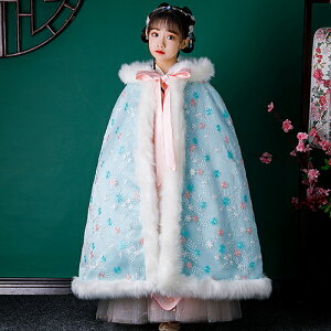 { O LbY{ O{ R[g AE^[ |`  H ~ t[ht LbY q ̎q tH[} V[ P[v hX WjA sAm \ t g