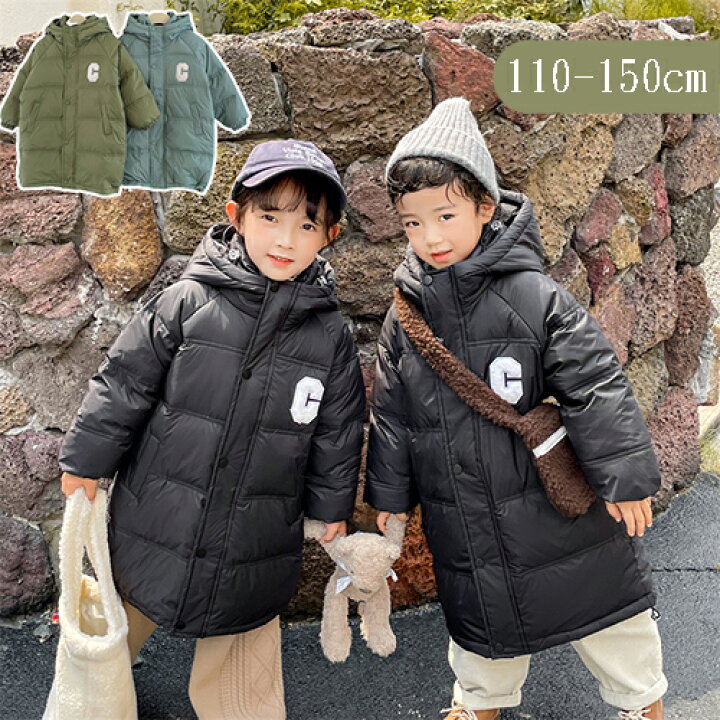 楽天市場】ダウンコート ロング丈 キッズ 子供服 ダウンジャケット  