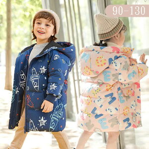 LbY_ER[g LbY q _ER[g O _EWPbg j̎q ̎q AE^[ R[g LbY h h y ʉ ʊw WjA AEghA LbYW Pbg t