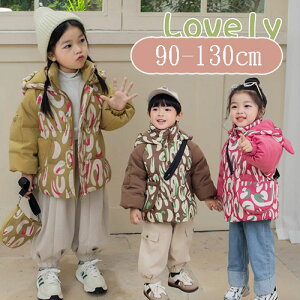 _ER[g LbY AE^[ R[g q LbY_ER[g obO _EWPbg j̎q ̎q LbY h h y ʉ ʊw WjA LbYWPbg t[ht ~ 