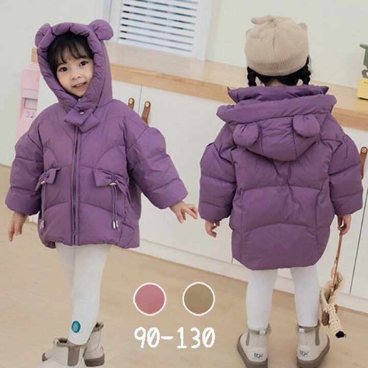 楽天市場】ダウンコート 女の子 キッズ アウター コート 子供服 キッズ  